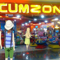 Welcome to the cumzone
