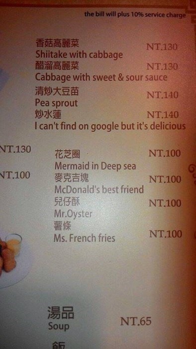 There is more than one translation fail here, take a closer look - meme