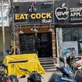 Eat cock resto