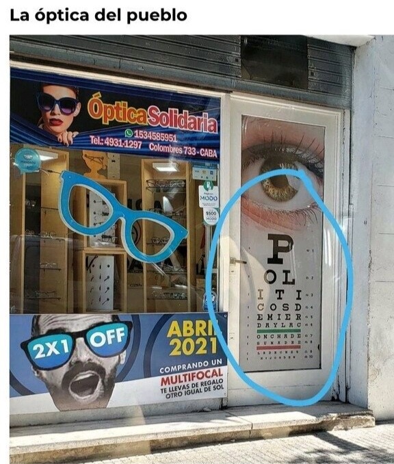 optica basada - meme