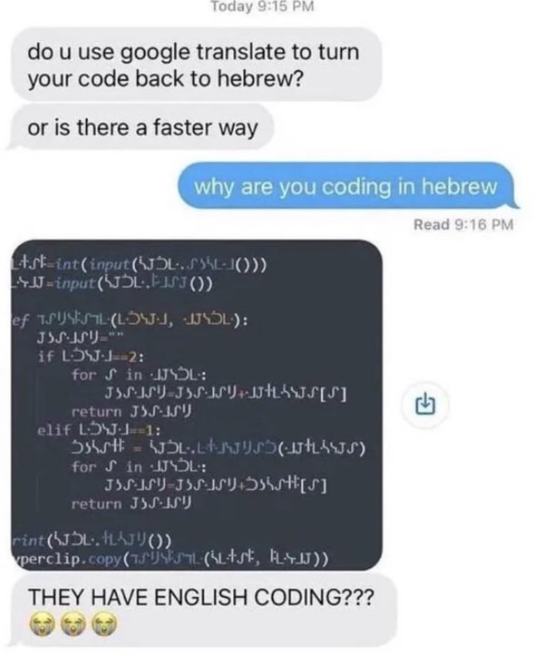 oy - meme