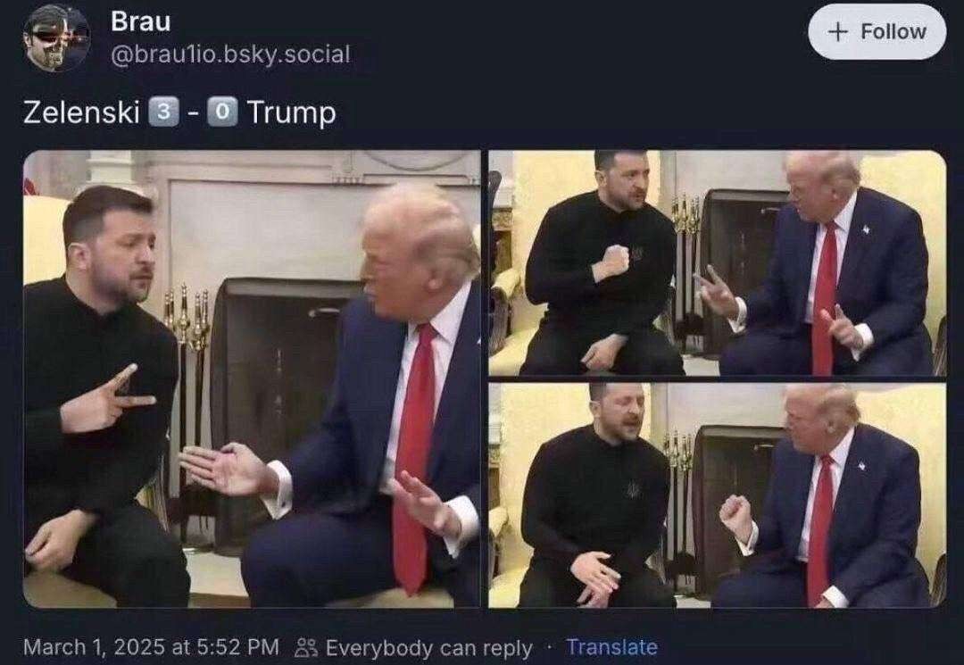 Damn - meme