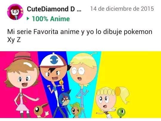 Parece hecho en DevianArt - meme