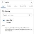 new actual definition