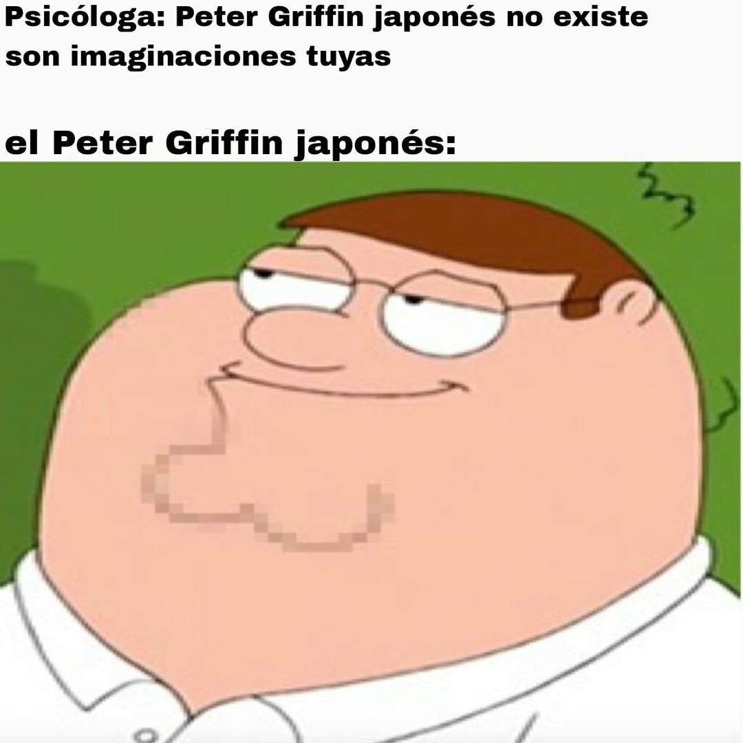 Peter Griffin japonés - meme