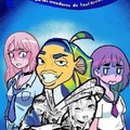 commented item thumbnail