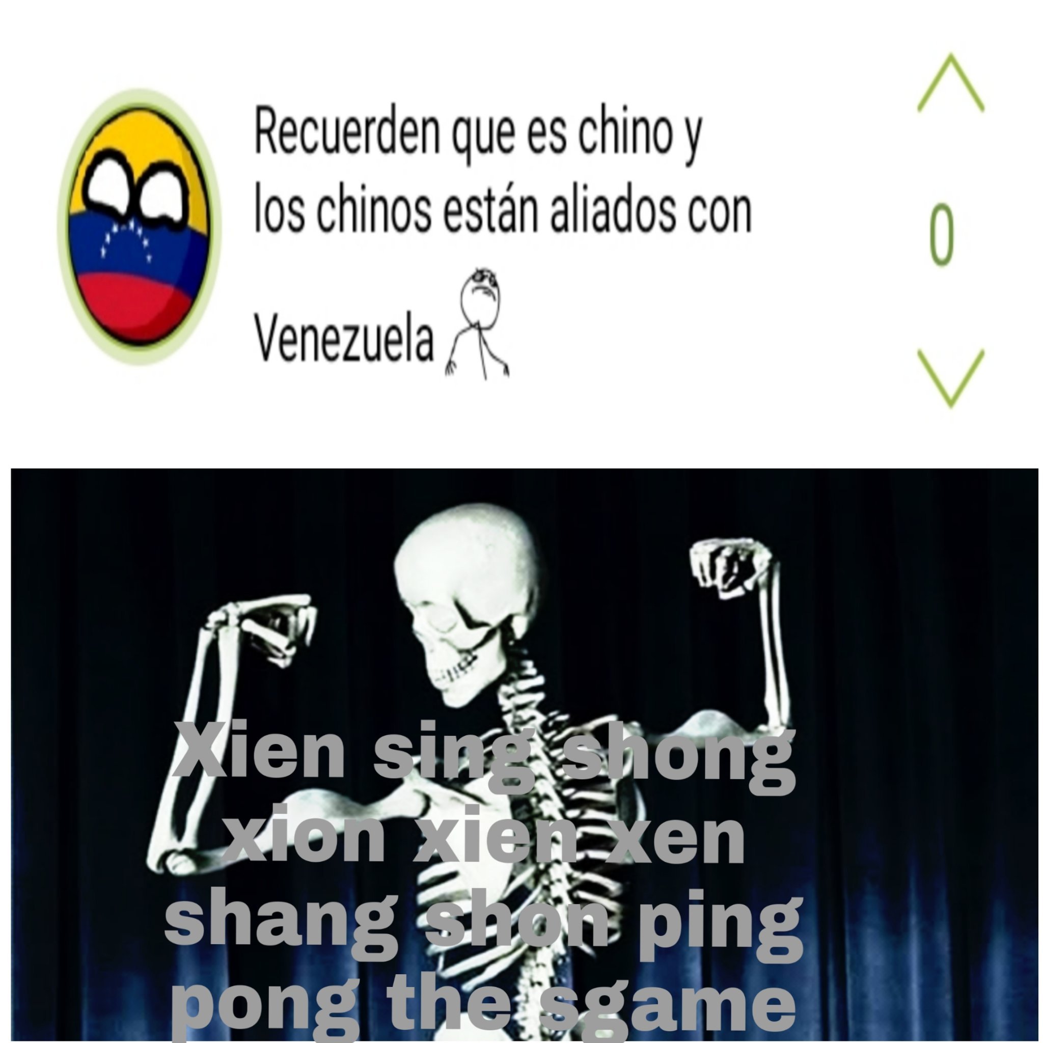 Venezolano chino - meme