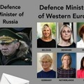 Defence ministers of europe LMFAO....