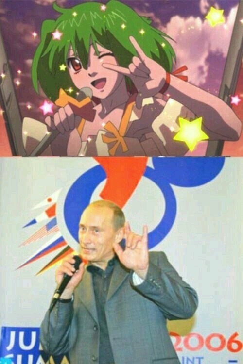 Putin-chan - meme