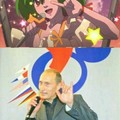 Putin-chan