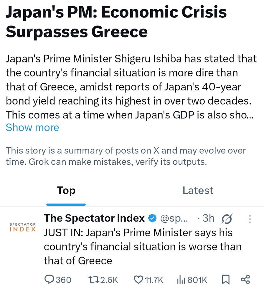 Japan’s economy right now: worse than Greece, bro - meme