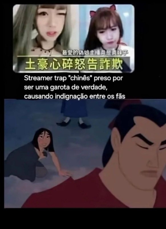 Vista-se - meme