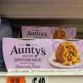 Aunty's spotted surprise