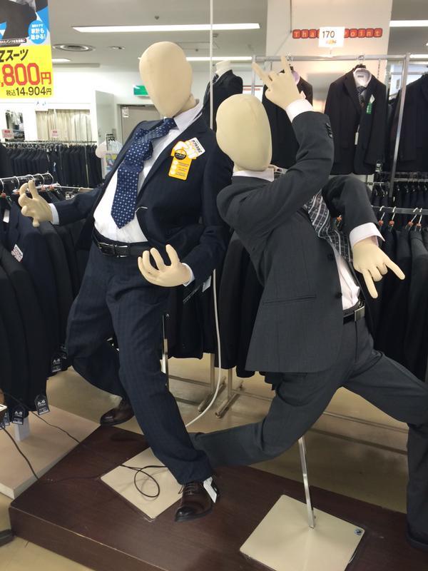 When slenderman and he's brother have swag - meme