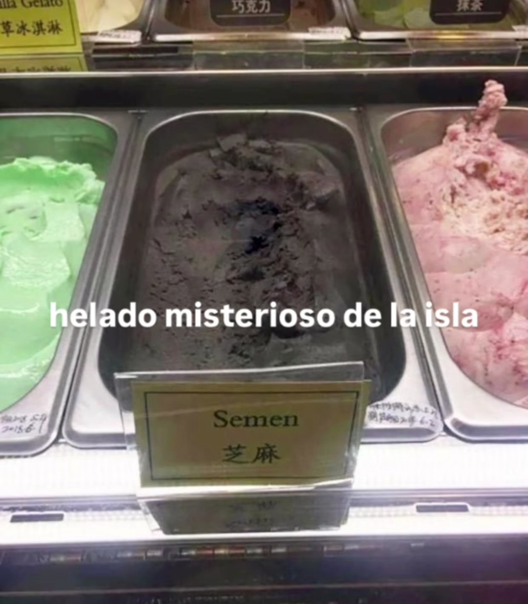 No lo sé Rick... Se ve rico - meme