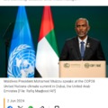 Maldives bans Israeli passport holders over war on Gaza war
