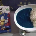 Blue curry