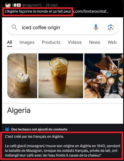 Wallah - meme