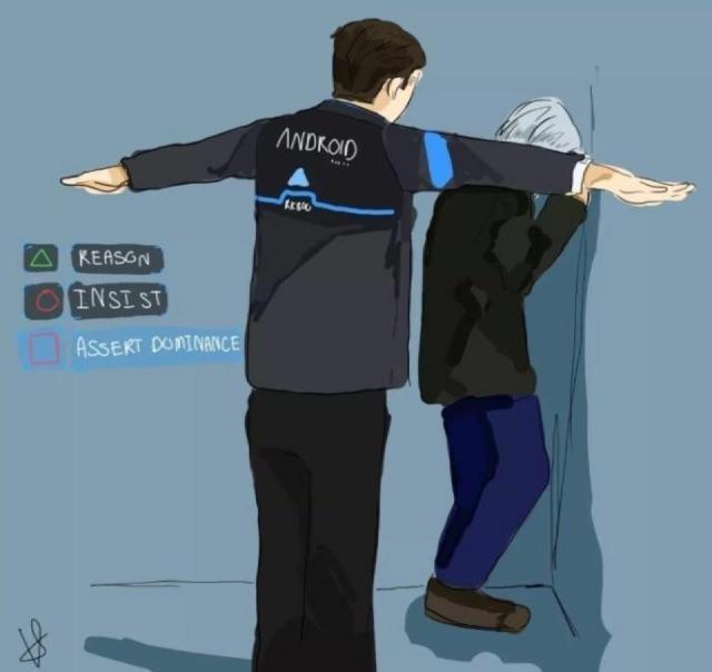 T-Pose To Assert Dominance - Meme - T-Shirt