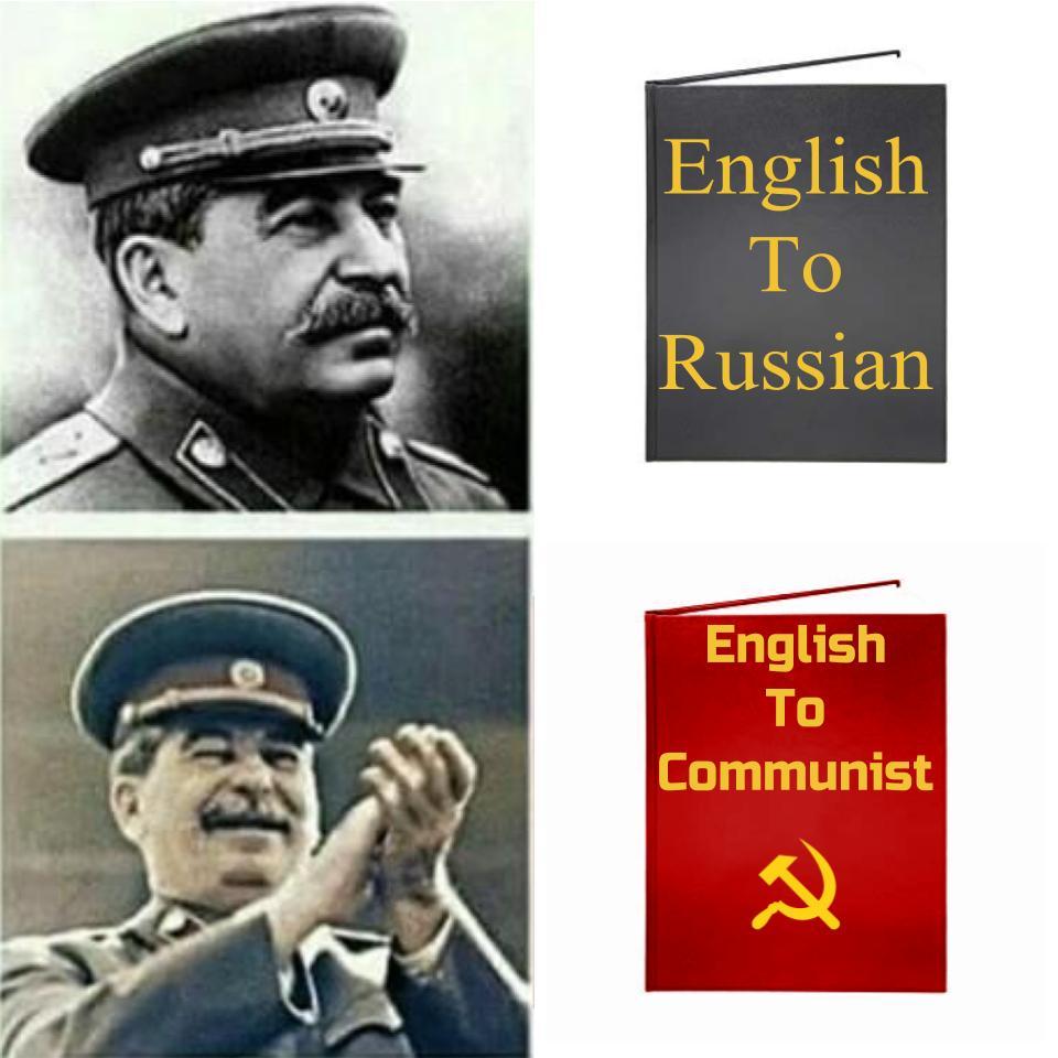 English to Russian - meme