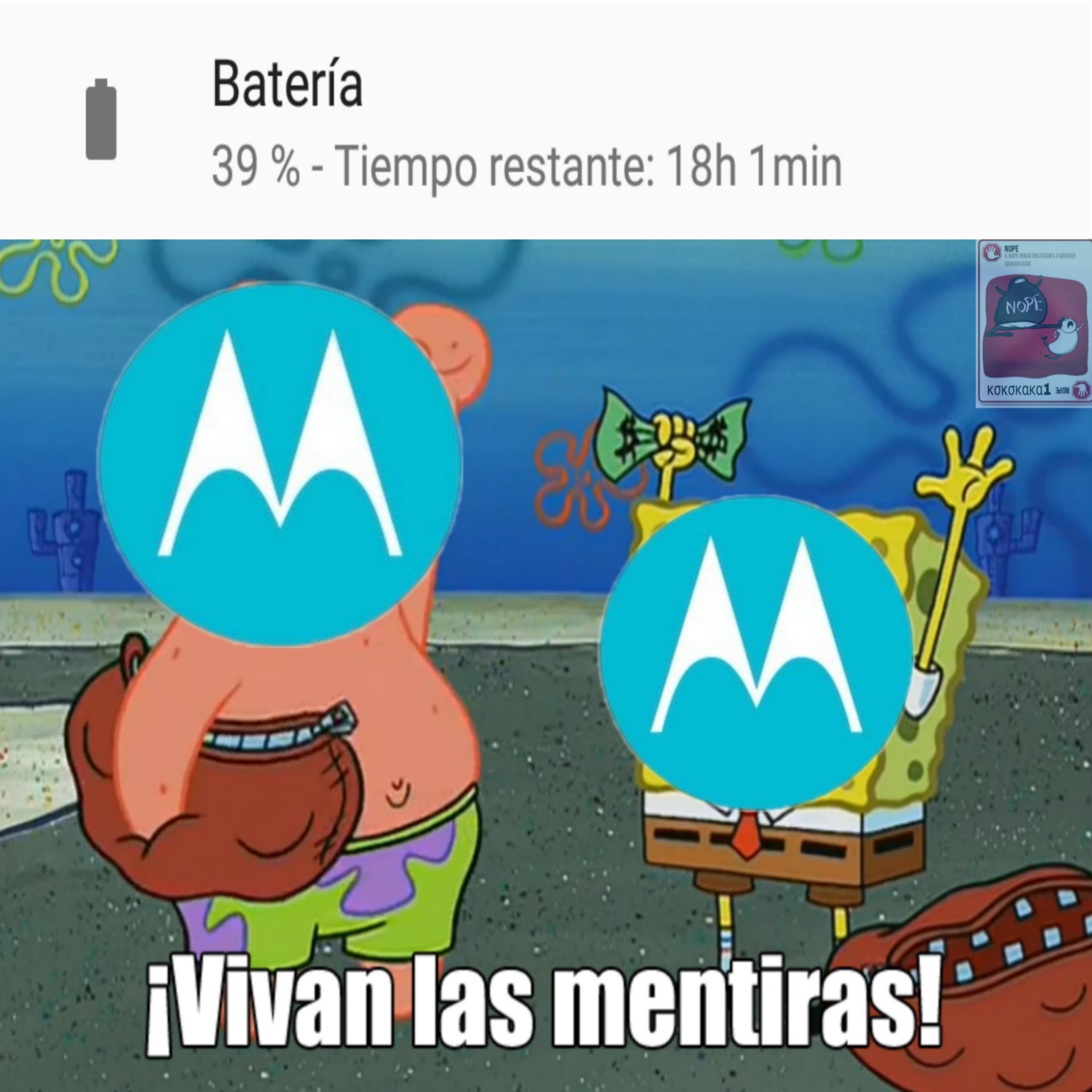 Motorola - meme