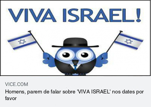 Viva israel! - meme