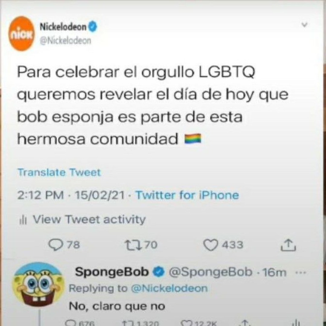 :gigachad: - meme