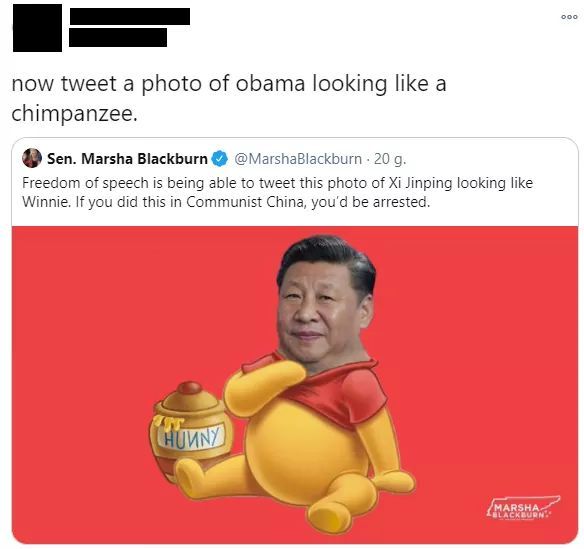 Oooh boi - meme