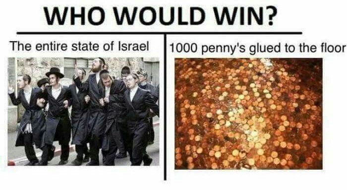 Mein shekel - meme