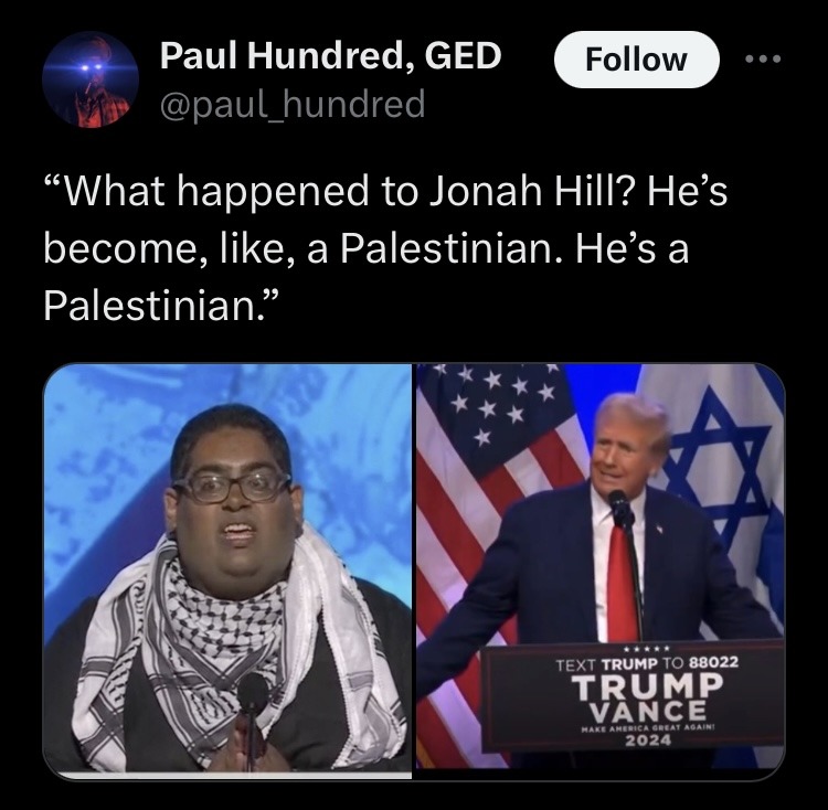 Lmao - meme