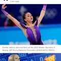 Russian skater Kamila Valieva disqualified