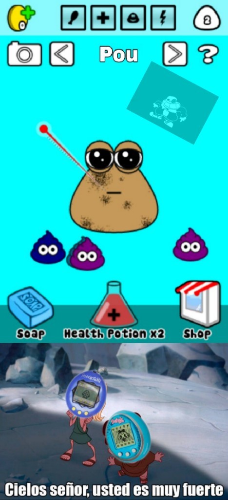 Pou Meme | Poster