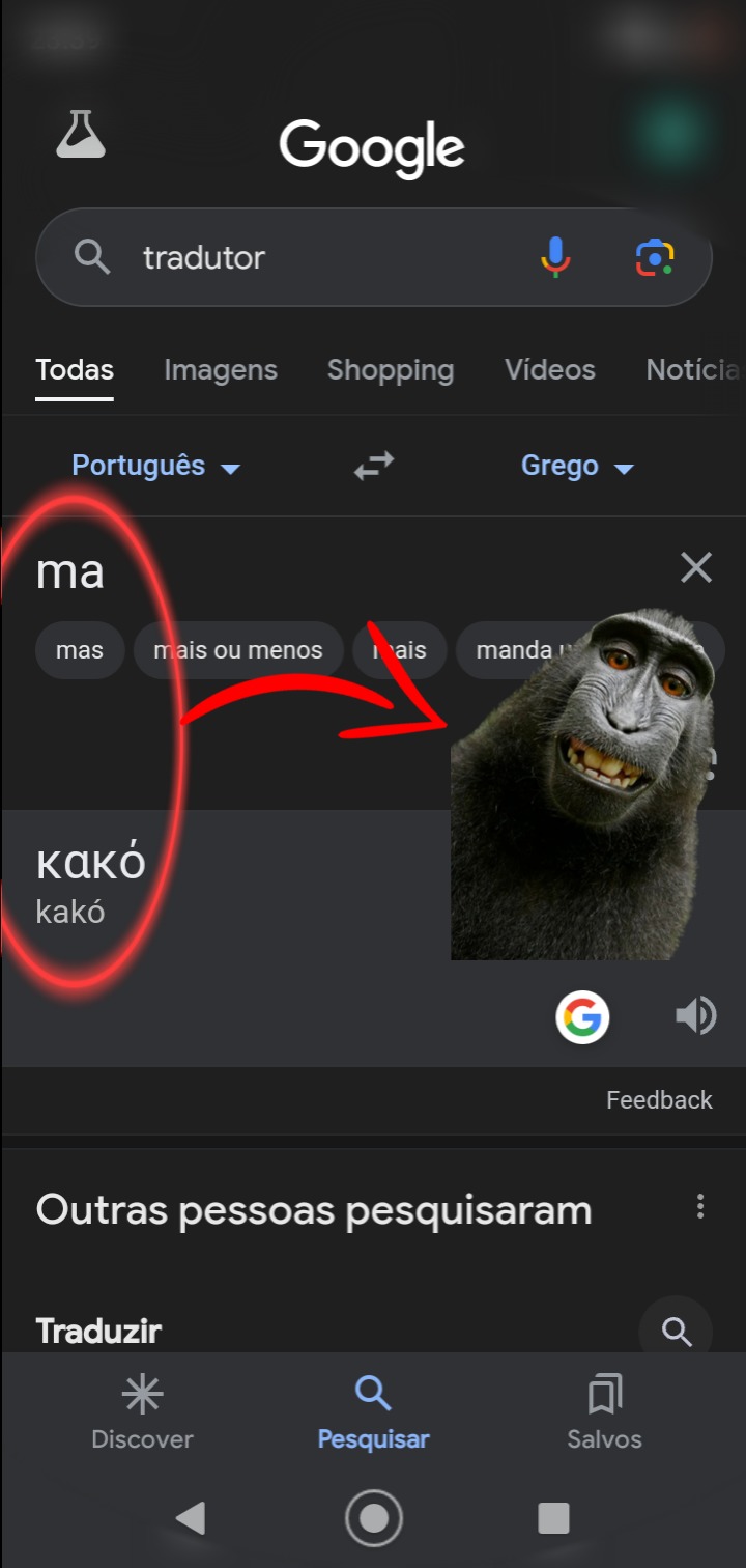 Sei lá como eu descobri isso - meme