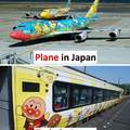 Train and plane of japan | gagbee.com