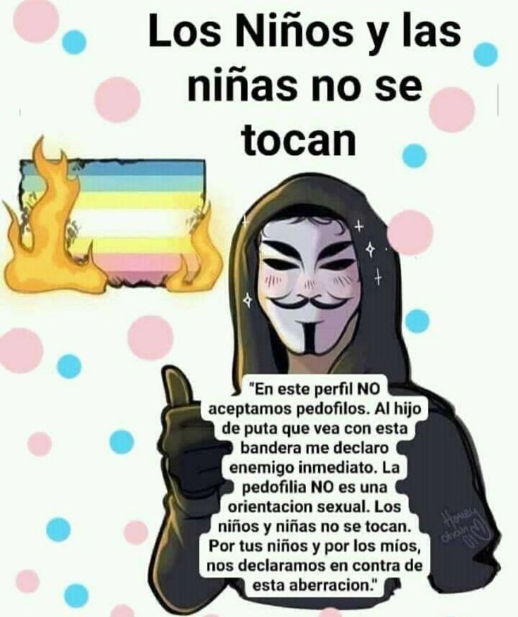 MAps de mierdaaaa - meme