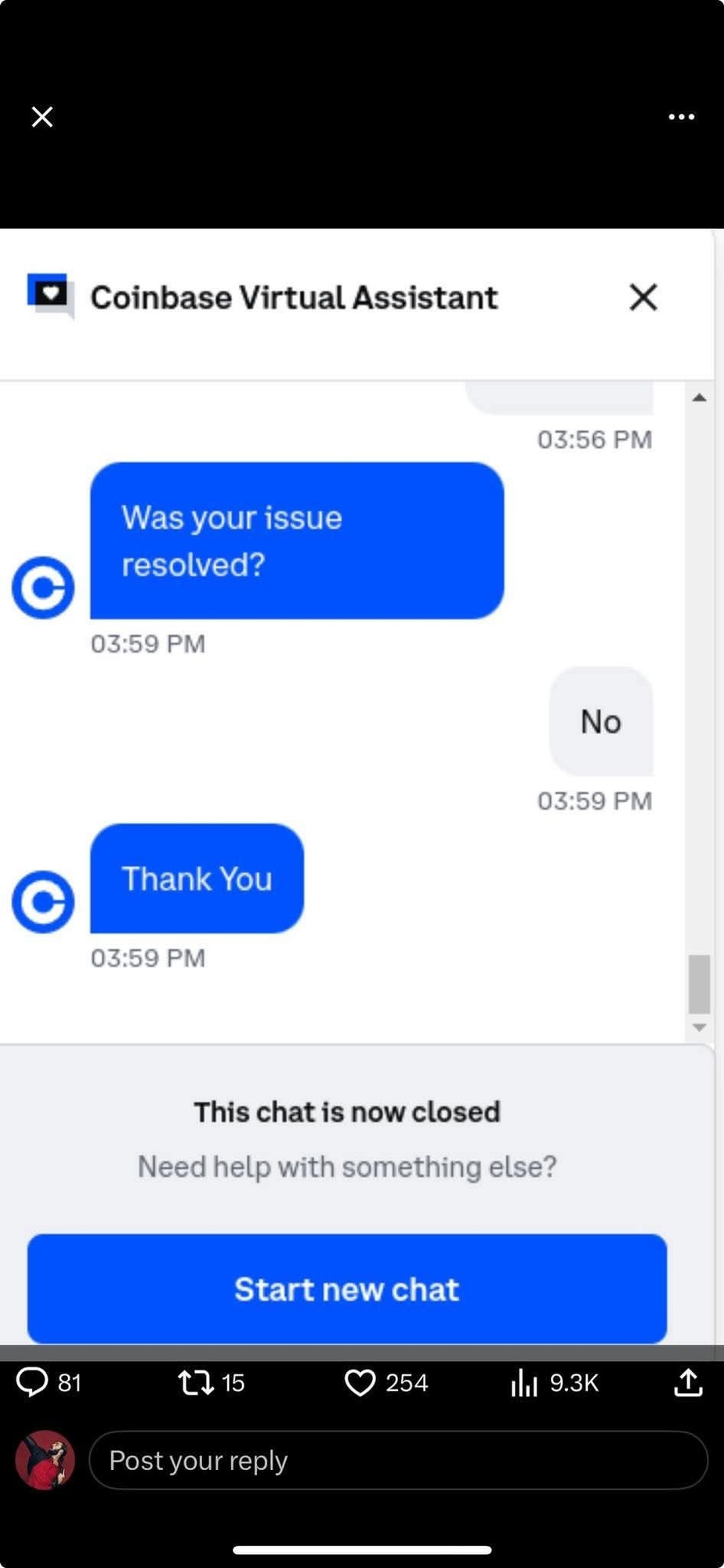 No - meme