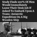 I trust this study