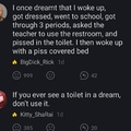 toilet dream