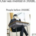 Insert chair