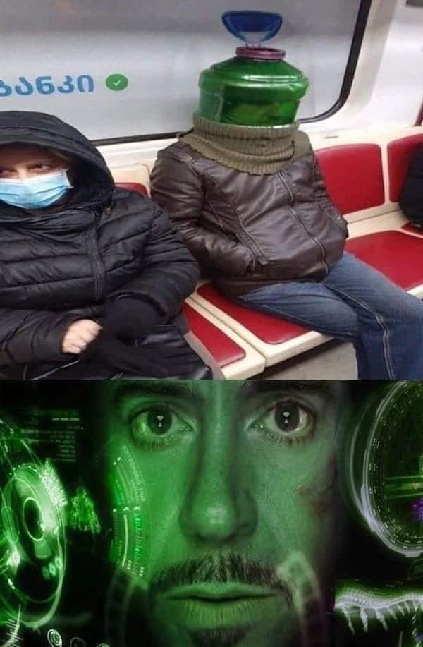 Si - meme