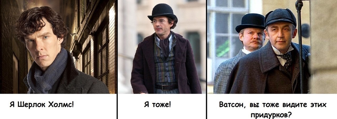 Персонаж второго плана это