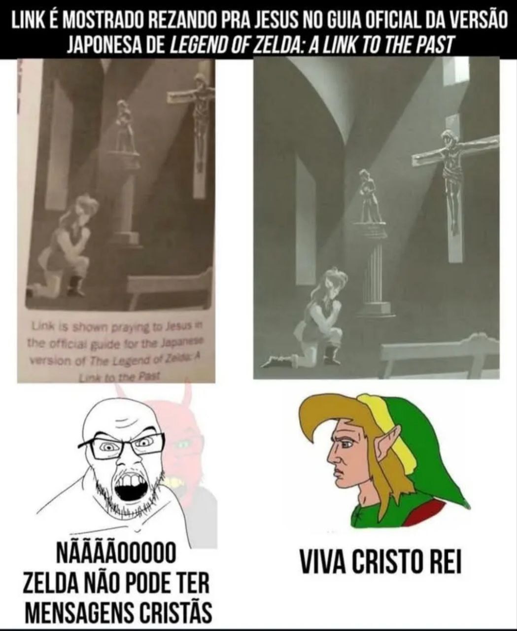 A link to The Heaven - meme