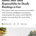Iran bombings news