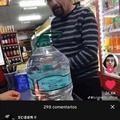 commented item thumbnail