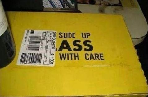 Slide up ASS with care - meme