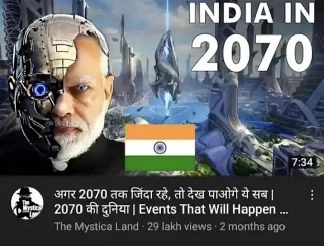 india 2070 (real) - meme