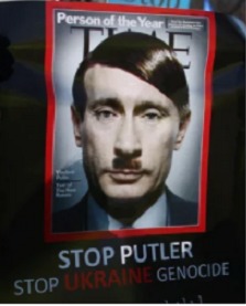 Putler el nuevo Hitler de rusia - meme