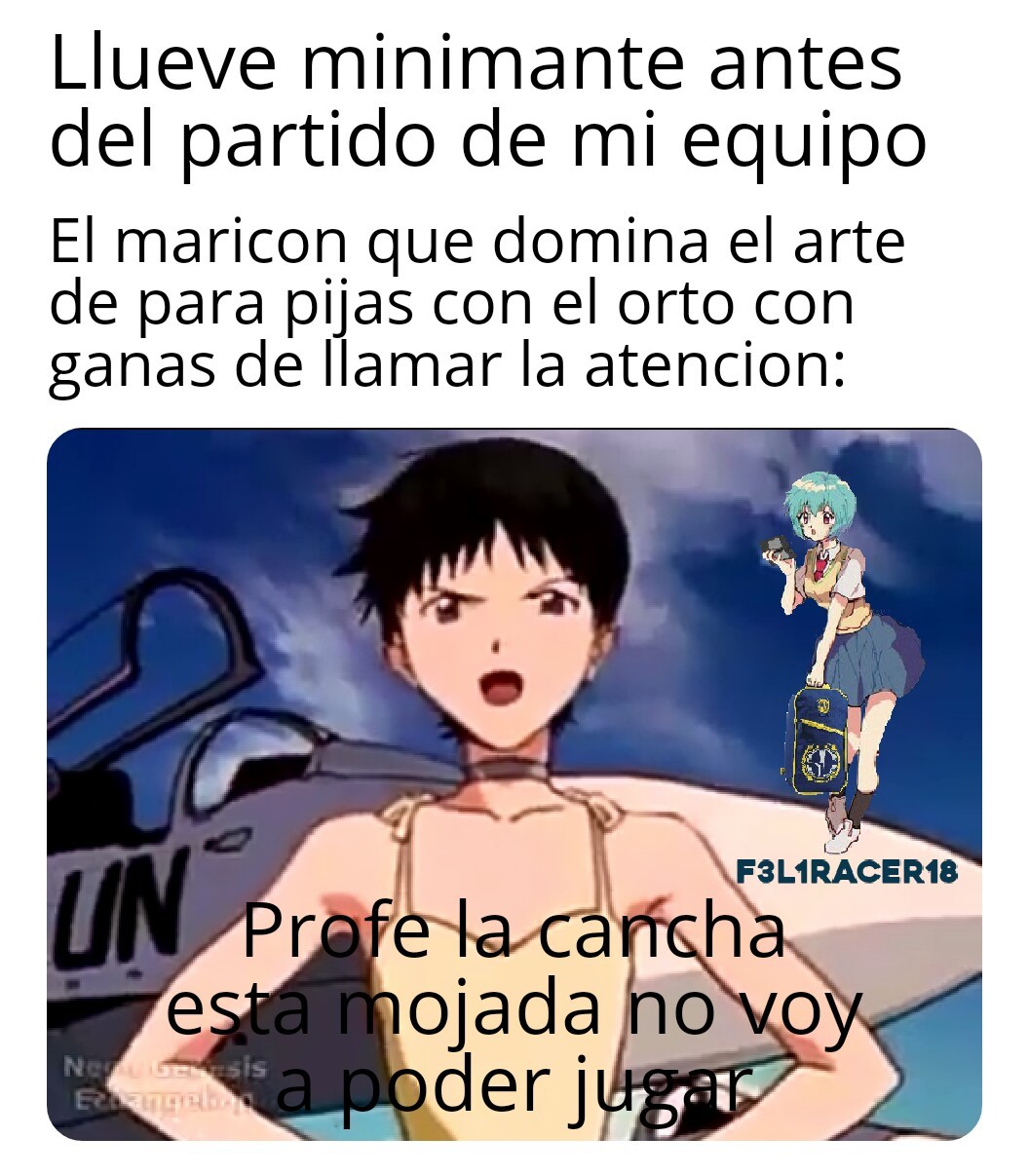 Shinji joto - meme