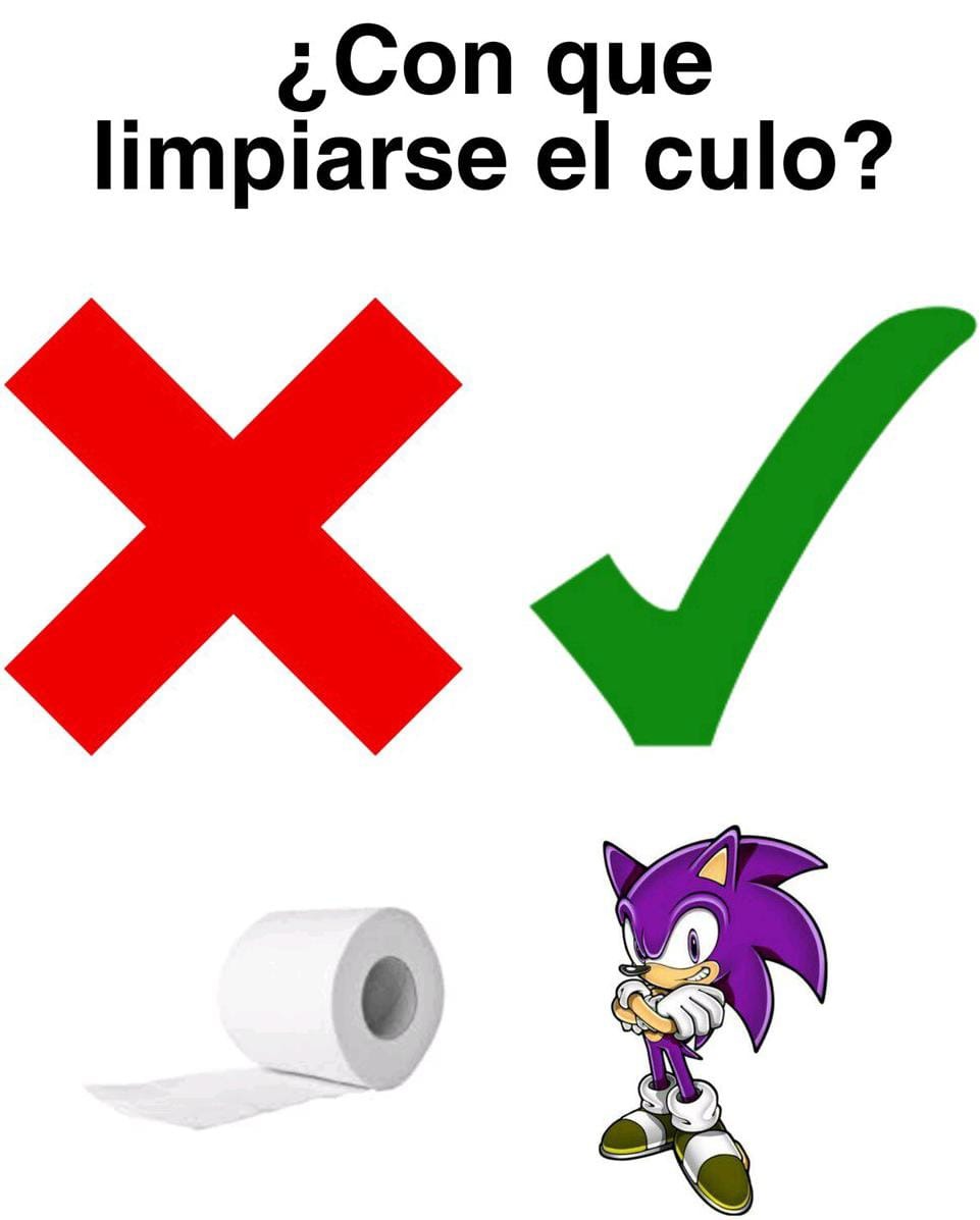 :cool - meme