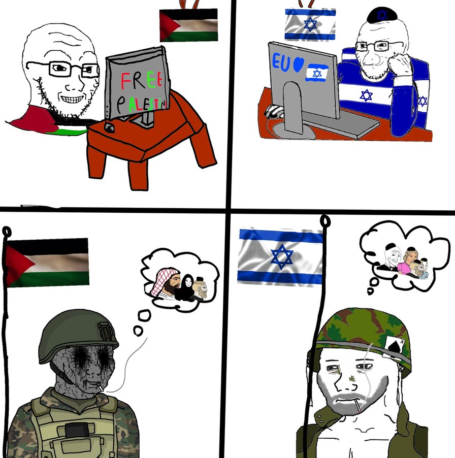Real - meme